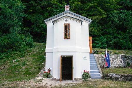 Čuvajnica 666